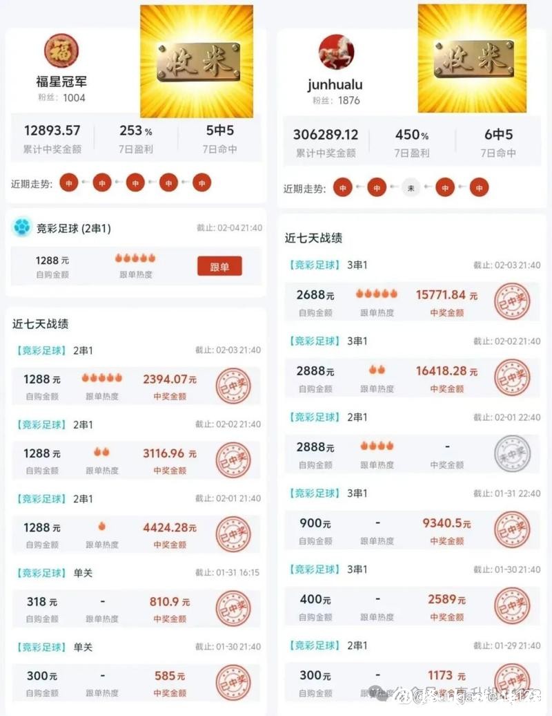 如何选择2026世界杯下注安全平台