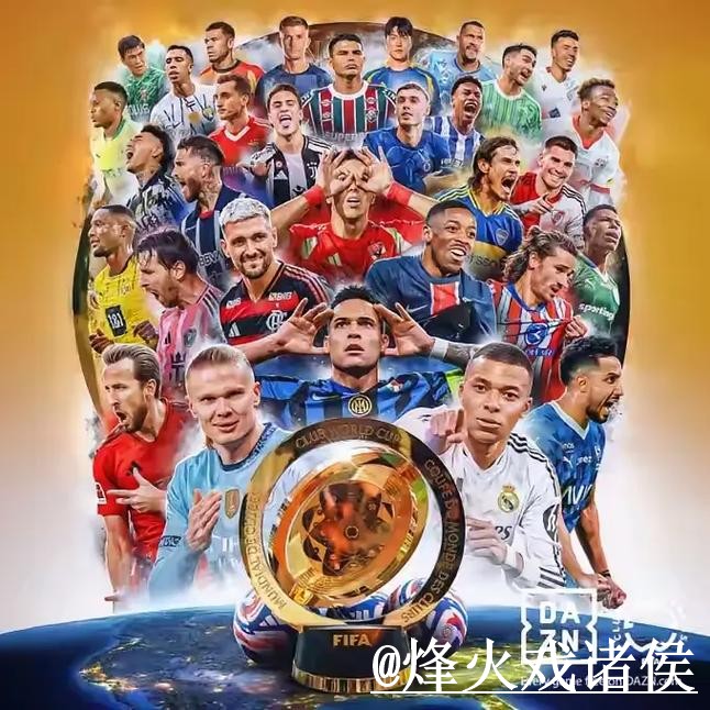 美加墨世界杯外围入口推荐，登录问题和盘口查看别找错